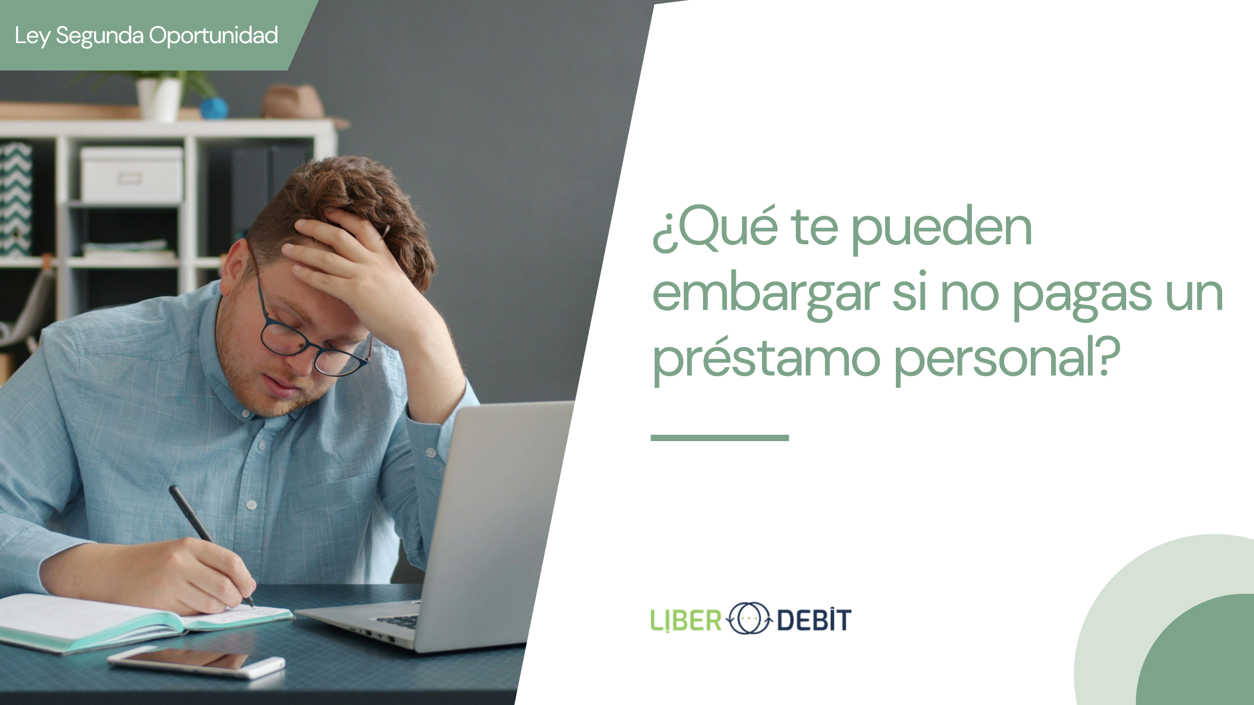 ¿qué te pueden embargar si no pagas un préstamo personal?