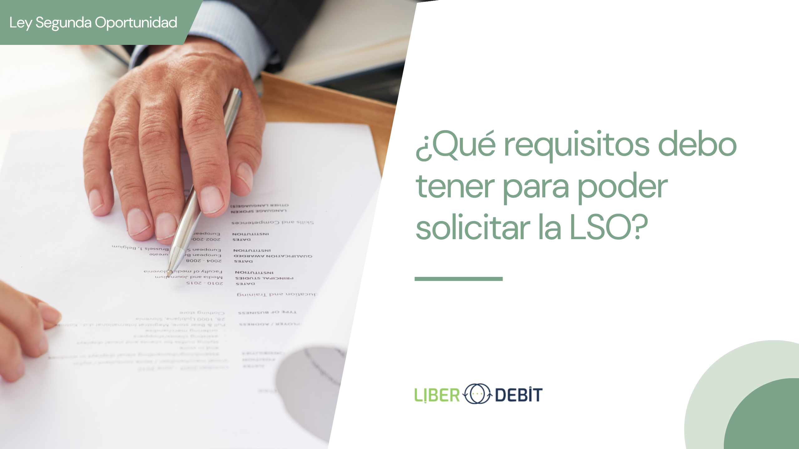 requisitos ley de la segunda oportunidad